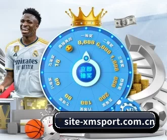 site-xmsport.com.cn APP 深度功能