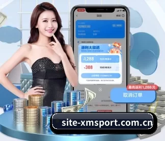 site-xmsport.com.cn APP